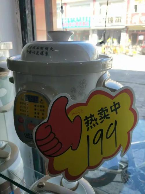 萬店通聯牽手亞臣鑫星家電 買家電贈等值積分，開啟智慧生活新體驗